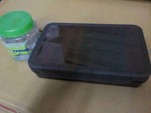 lot 141 image: Day of the Week Pill Box and Xtreme...