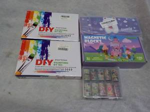 lot 145 image: DIY Lot and More...