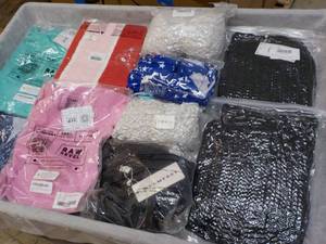 lot 150 image: New Clothes from Amazon - various s...