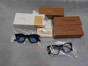 lot 194 image: Foliful Blue Tint Glasses and 3 Amo...
