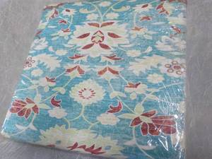 lot 243 image: 36 x 47 Floor Mat...