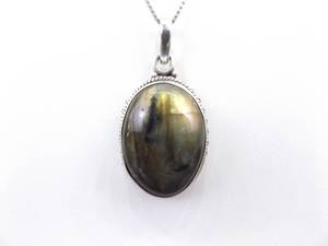 lot 16 image: .925 Sterling Silver Larger Labradorite Cabochon Pendant Necklace