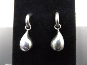 lot 91 image: .925 Sterling Silver SILPADA Artisan Dangle Post Earrings