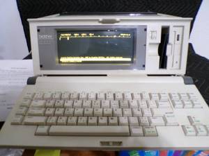lot 39 image: Vintage Brother Model WP-75 ZX-3000 Word Processor