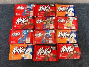 lot 230 image: 12 Kit Kat King Sized Candy Bars