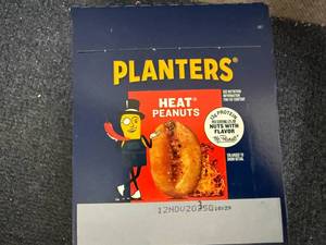 lot 231 image: 18Ct Pack Of Planters Heat Peanuts