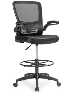 lot 98 image: Costway Black High Back Mesh Office Chair