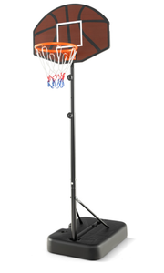 lot 366 image: Costway Basketball Hoop 5.6-6.5 FT Height Adjustable for Kids with Shatterproof Backboard (Maybe Missing Hardwear)
