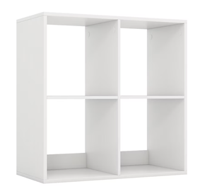 lot 177 image: Slickblue Compact White 4 Cube Open Back Bookcase for Office Bedroom or Living Room 27.5L x 13W x 27.5H