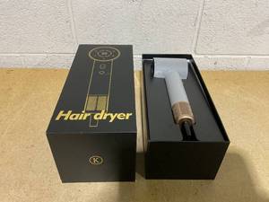 lot 183 image: High Speed Hair Dryer
