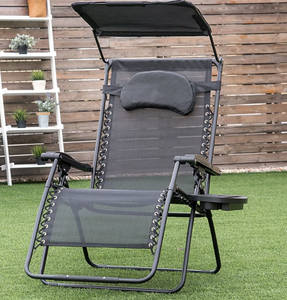 lot 241 image: Sumyeg Folding Recliner Lounge Chair with Shade Canopy Cup Holder Black Steel Frame Stationary Chaise Lounge Chair with Black Sling Seat 48Tall