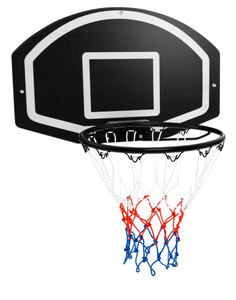 lot 248 image: Costway Wall Mounted Basketball Set for Kids Teens Adults Backboard Dimension 28.5 x 18