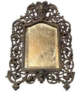 lot 98 image: Antique Ornate Brass Mirror with Decorative Frame and Figural Detail