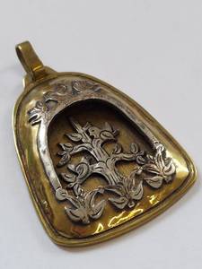 lot 71N image: Jeep Collins Brass and Sterling Silver Tree Design Pendant 2.5 Inches Long