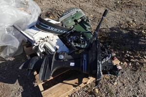 lot 323 image: Outboard Boat Motors - NOT Running