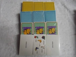 lot 504 image: Replacement Decks