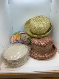 lot 195 image: Four Womens Vintage Hats in Various Styles and Materials