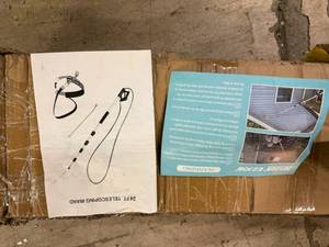 lot 20 image: Joyjob 24ft Telescoping Wand