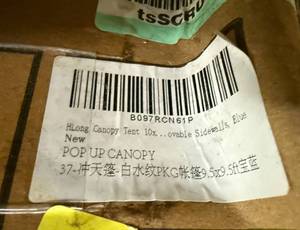 lot 21 image: 10x10 Pop up Canopy-Removable Side Walls-Blue