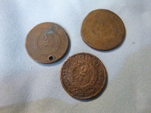 lot 7 image: Three U.S. 2 Cent Coins