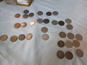 lot 10 image: 31 U.S. Nickels