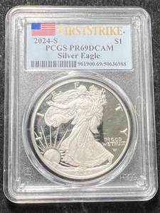 lot 02 image: 2024-S PROOF AMERICAN SILVER EAGLE PCGS PR69DCAM
