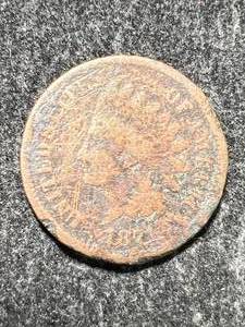 lot 64 image: 1871 US INDIAN HEAD CENT