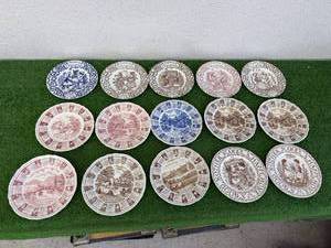 lot 16 image: Yearly Plates
