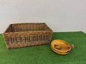 lot 36 image: Vintage Piper-Heidsieck Basket, Wood Bowl with Fork & Spoon