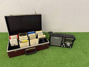 lot 40 image: 8 Track Tapes in Case & Grundig Radio