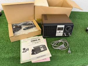 lot 63 image: Cobra Model 85 CB Radio