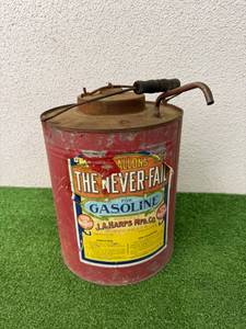 lot 88 image: Never-Fail Gasoline Can