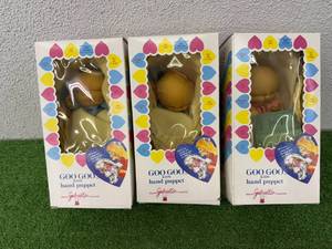 lot 94 image: Goo Goo Kids Hand Puppets