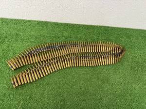 lot 133 image: Ammunition Belt