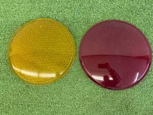 lot 141 image: 12 Glass Traffic Light Lenses
