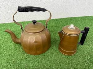 lot 170 image: Copper Pots