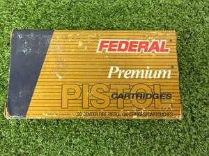 lot 206 image: Federal 380 Auto Jacketed Hollow Point