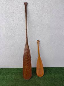 lot 232 image: Boat Oars