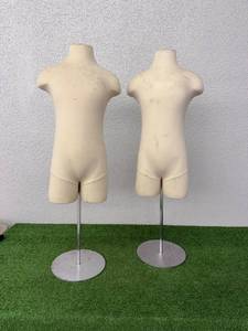 lot 248 image: Toddler Body Forms Size 78