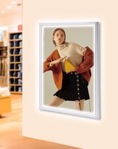 lot 269 image: (2) Electronic display -50MM TENSION FABRIC FRAME 36w x 24h