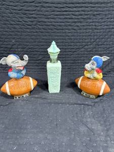 lot 0119 image: Vintage Beams Choice Decanters