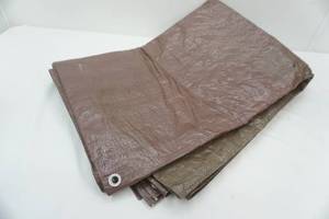 lot 238 image: Tarp