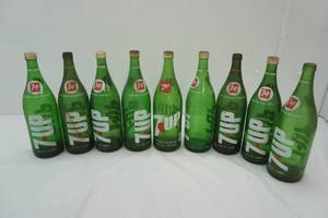 lot 241 image: Vintage 1 quart 7-Up Bottles