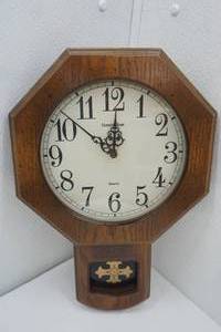 lot 253 image: Commodore Wall Clock
