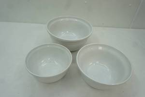 lot 276 image: Stoneware Bowl Set
