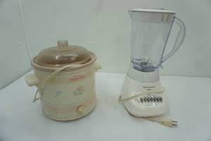 lot 284 image: Blender & Slow Cooker