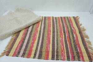 lot 379 image: Braided Rug Rubber Backed Bathroom Rug