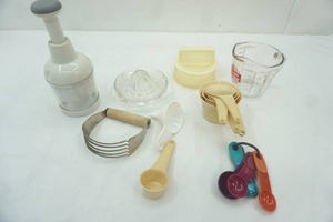 lot 626 image: Kitchen supplies