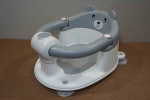 lot 106 image: Baby Bath Seat