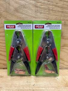 lot 51 image: Uriah 120653 HD Booster ClampSet - 2 Per Pack - (lot of 2)
